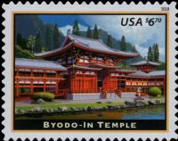 Scott 5257<br />$6.70 Priority Mail: Byodo-In Temple<br />Pane Single<br /><span class=quot;smallerquot;>(reference or stock image)</span>