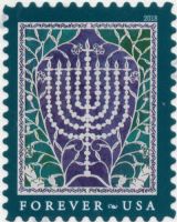 Scott 5338<br />Forever Hanukkah - 2018 Date<br />Pane Single<br /><span class=quot;smallerquot;>(reference or stock image)</span>