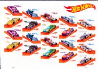 Scott 5321-5330<br />Forever Hot Wheels<br />Pane of 20 #5330a (10 designs)<br /><span class=quot;smallerquot;>(reference or stock image)</span>