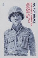 Scott 5593a<br />Forever Go for Broke - Japanese American Soldiers<br />Imperforate Pane Single<br /><span class=quot;smallerquot;>(reference or stock image)</span>
