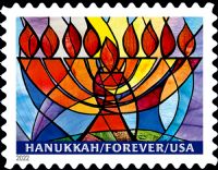 Scott 5739<br />Forever Hanukkah - 2022 Date<br />Pane Single<br /><span class=quot;smallerquot;>(reference or stock image)</span>