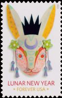 Scott 5744<br />Forever Lunar New Year Rabbit -- 4th in a series<br />Pane Single<br /><span class=quot;smallerquot;>(reference or stock image)</span>