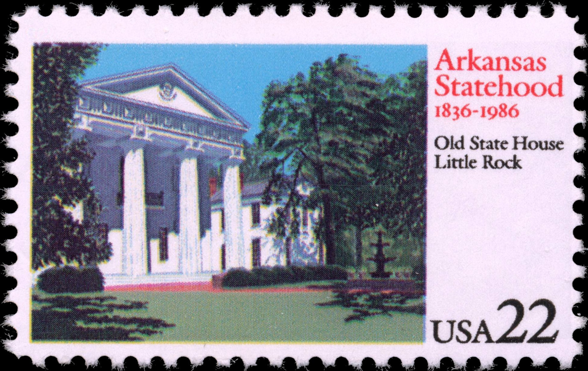 Modern U.S. Stamps Scott 2167, 22c Arkansas Statehood Sesquicentennial
