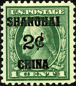 Shanghai’s Back-of-Book Stamps
